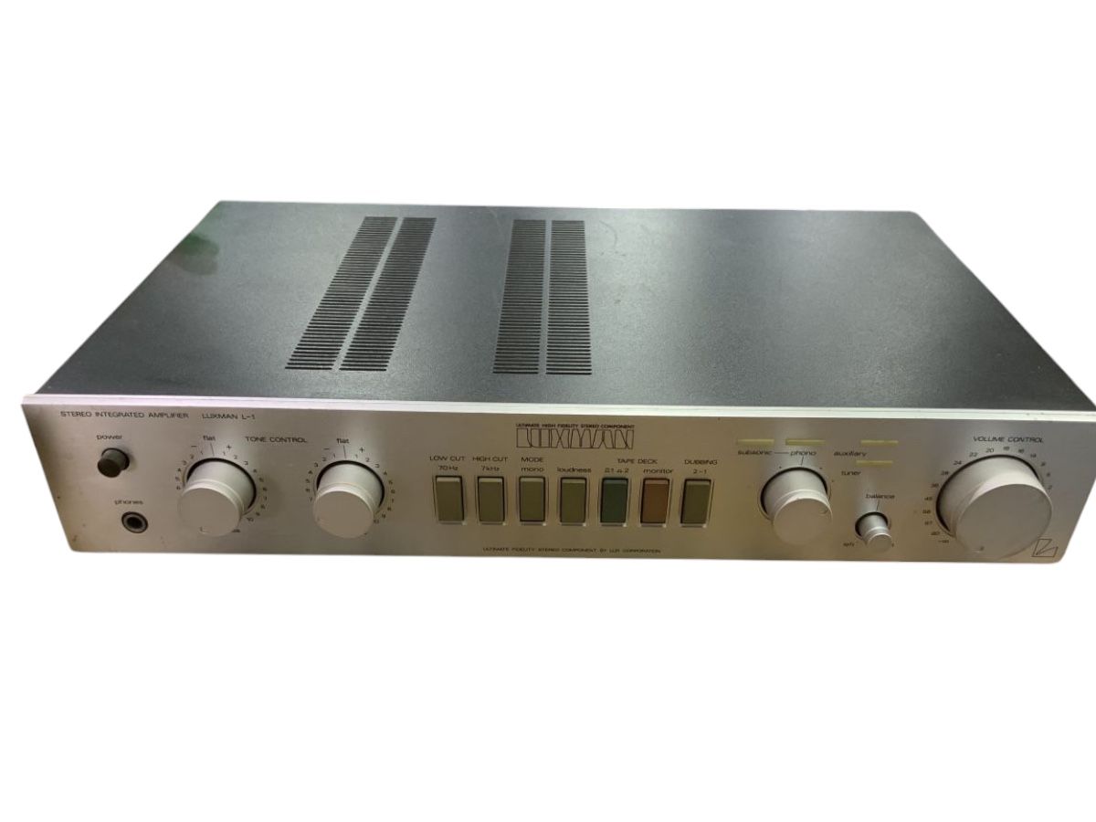 Luxman L-1 Stéréo  Gris/Noir