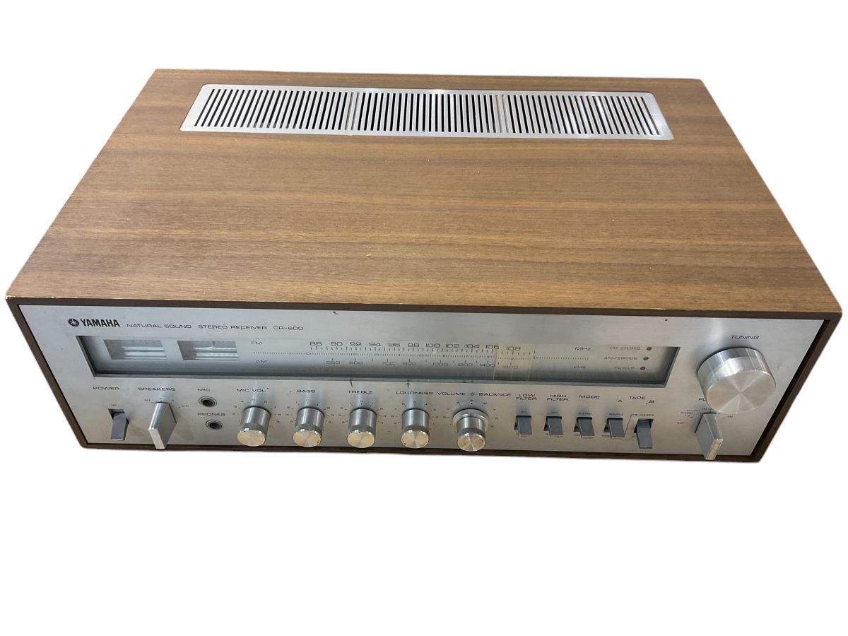 Yamaha CR-600 Stéréo  Bois et Acier