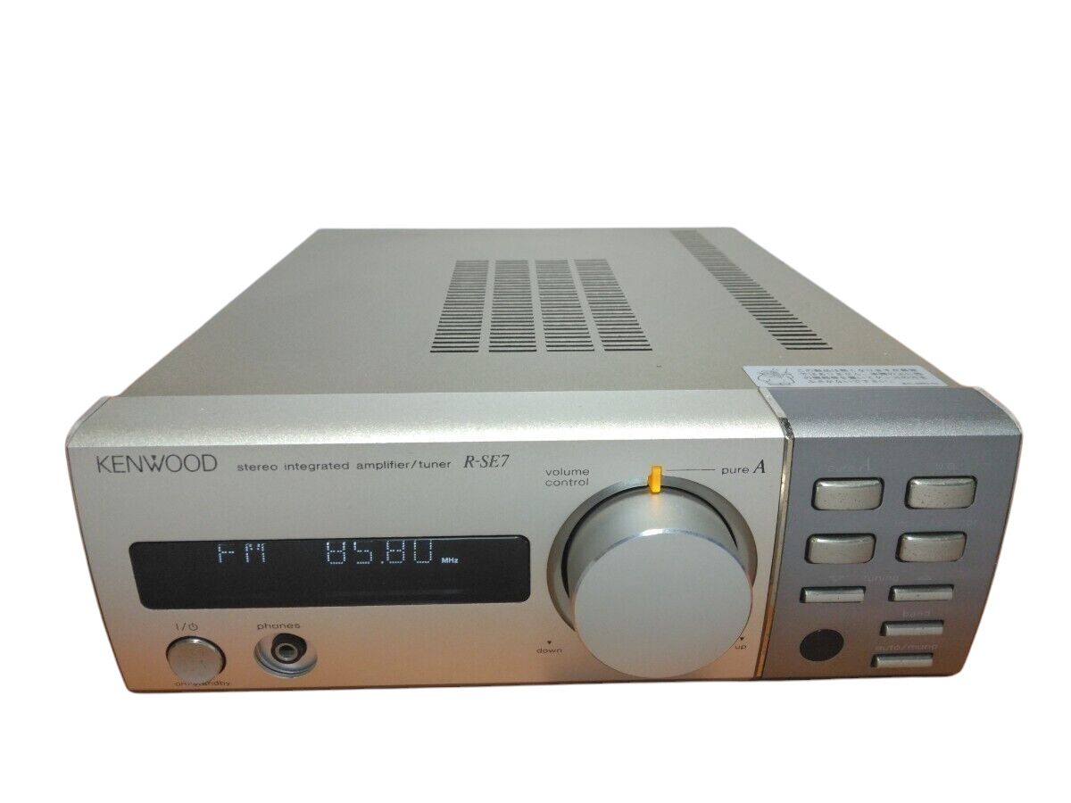 Kenwood R-SE7 Stéréo  Gris