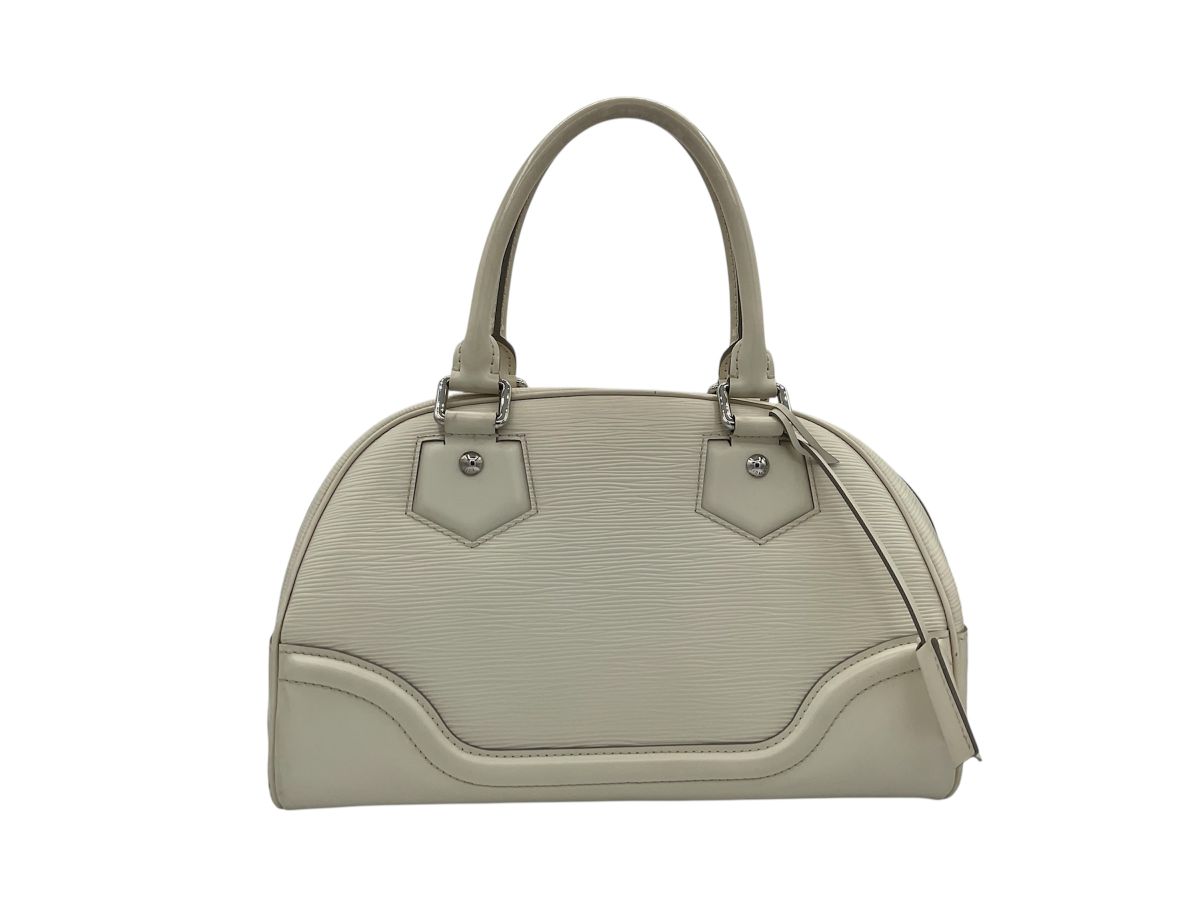 Louis Vuitton Montaigne PM Cuir Épi Beige