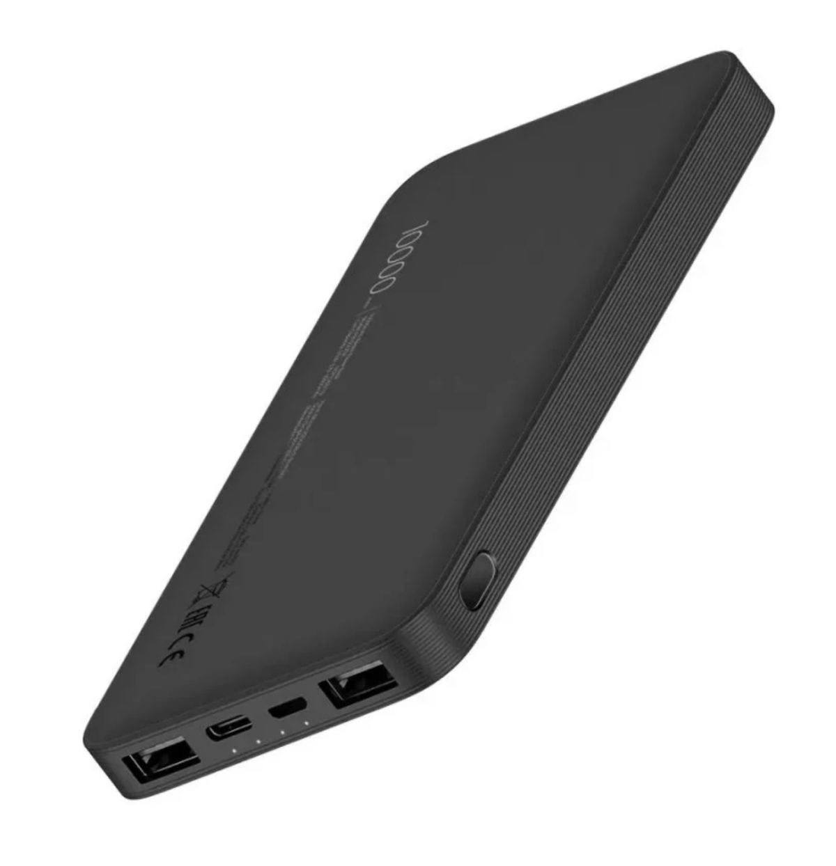 Xiaomi PB100LZM Batterie externe Noir