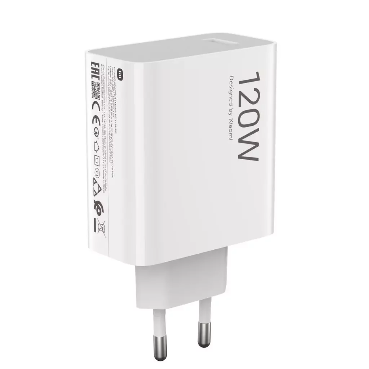 Xiaomi 120W Chargeur