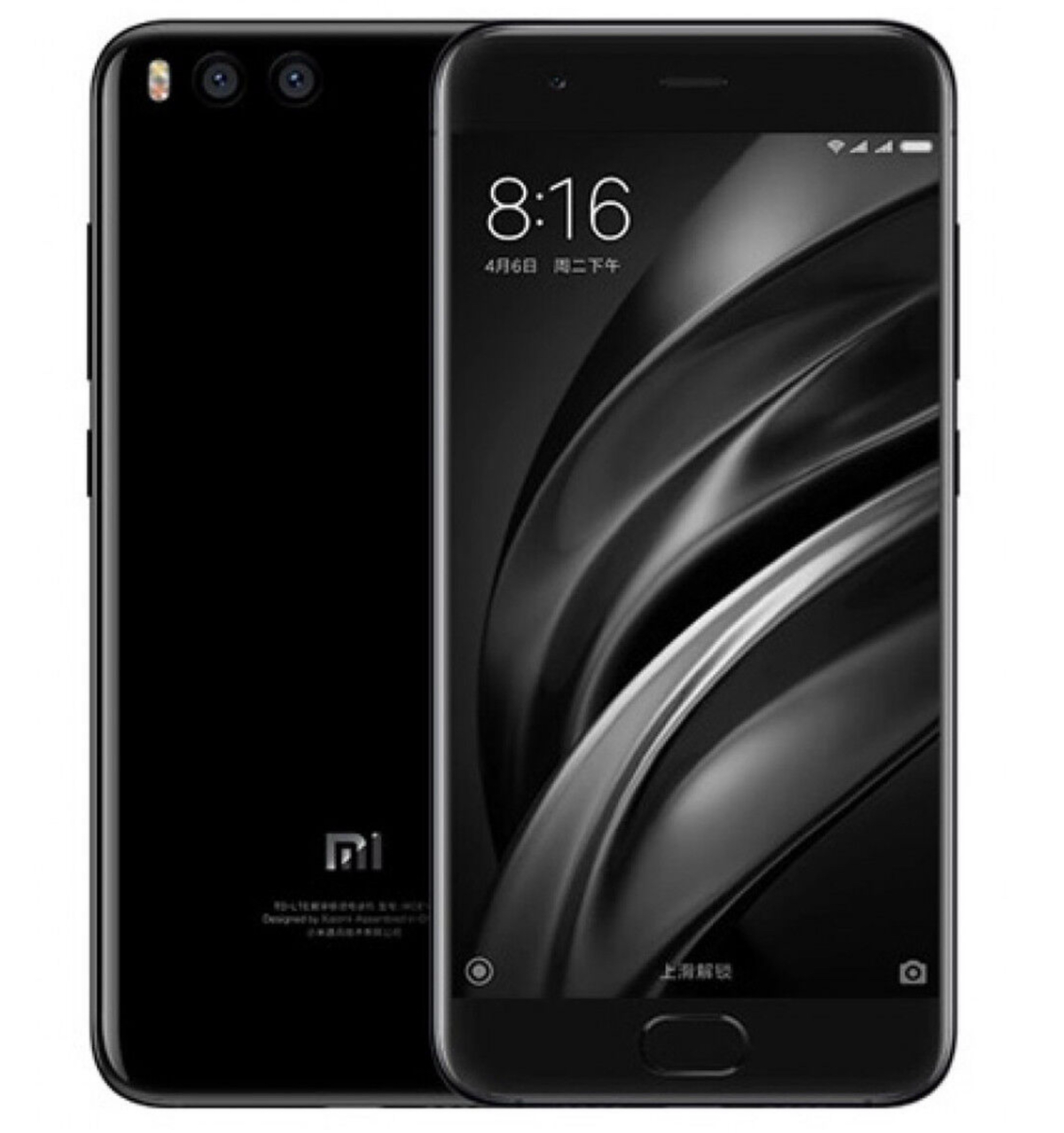 Xiaomi MI 6 128 Go Noir Débloqué