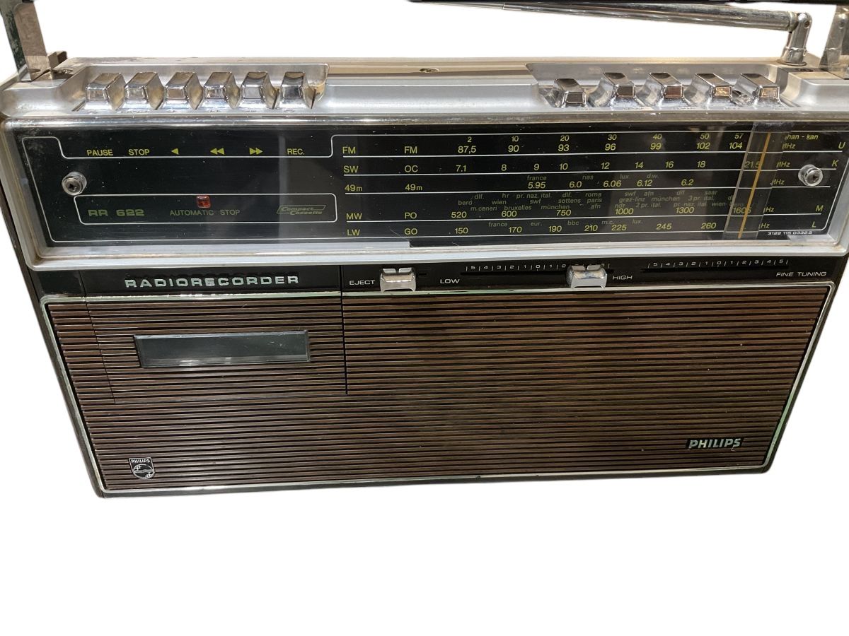 Philips FTZ NR U121