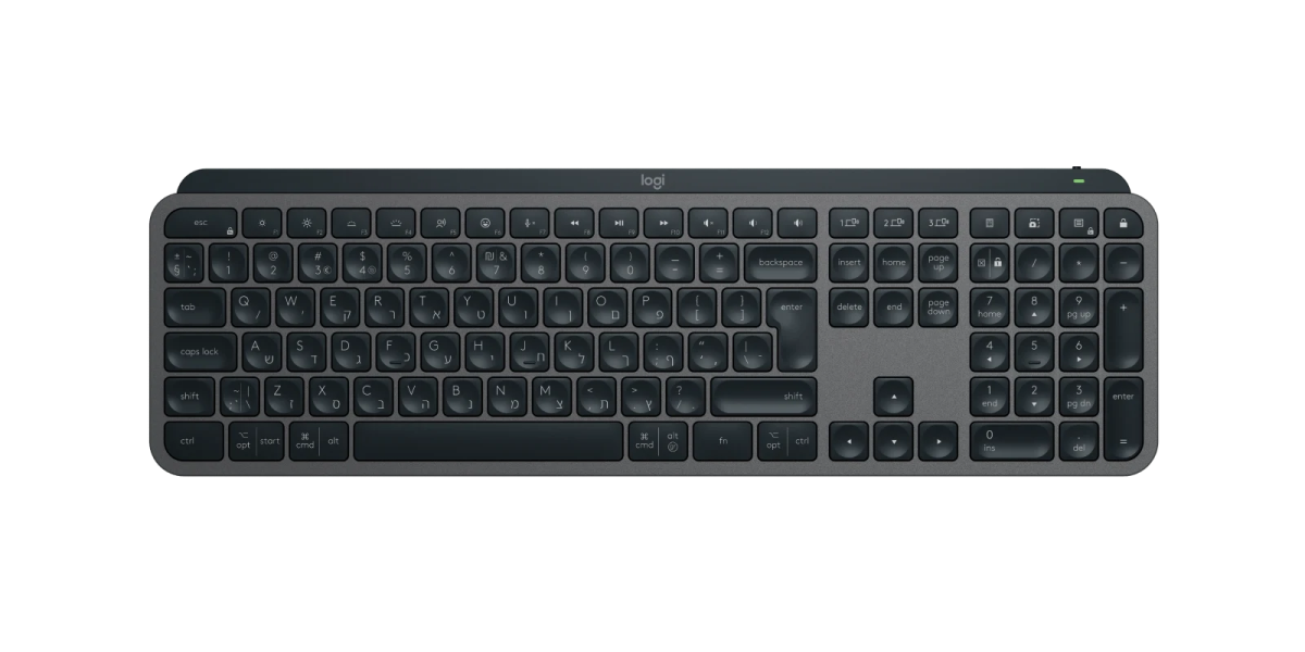 Logitech LOGITECH MX Keys